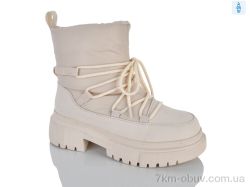DINO ALBAT M5905-3 beige фото