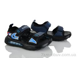 Xifa kids XF01-GG2463-2B фото