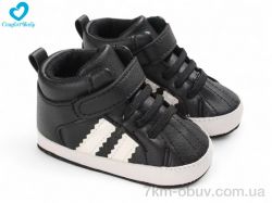 Comfort-baby 69-1 чорний фото