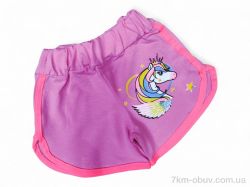 Kids-modnik 5653 рожевий фото