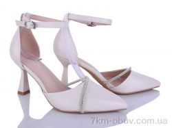 Бабочка-Mengfuna-AESD 66731-141 фото