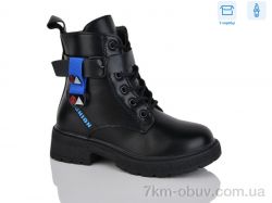 SANLIN 6-1406DY фото