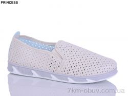 Princess L27-9 фото