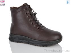 Gukkcr YK4138-15 фото