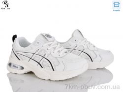 Red Sun W809-2 фото