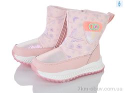 Xifa kids P2305-3 фото