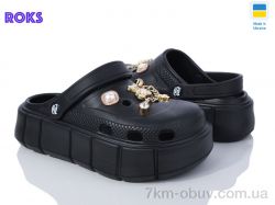 Roks 152-7 чорний фото