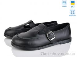 Ailinda 350-2 фото