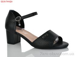 QQ&Панда BR705-32-3 фото