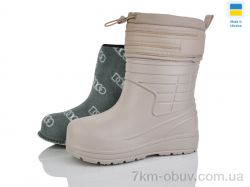 Зручне взуття 145 бежевий фото