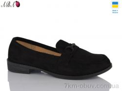 Aba YS2911-4 фото