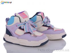 Bessky-Kellaifeng BE3417-3B фото