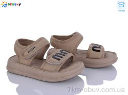 Bessky-Kellaifeng BLK009-2B фото