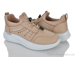 Мир 4621-F90-3 фото