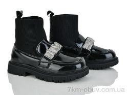 Xifa kids C30589-30 фото