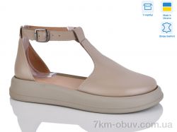 Sali 27 капучино к. фото