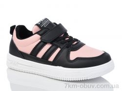 Xifa kids XF01-516-007 фото