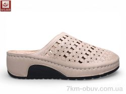 WSMR A807-5 фото