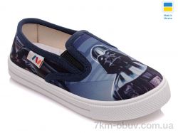 Prime-Opt Weestep WS-R107850186-WS фото