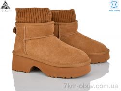 STILLI Group UG150-4 шкіра піна фото