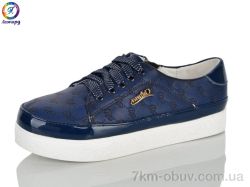 Леопард W78-2 фото