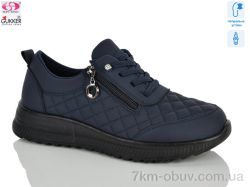 Gukkcr YK5035-6 фото
