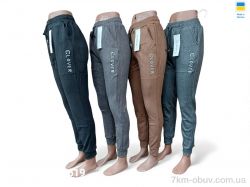 Sport style BDL619 mix фото