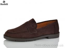 Башили H6548-20 фото