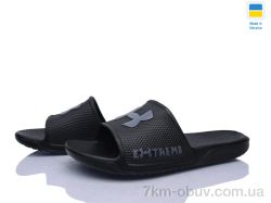 Inblue T127 чорно-сірий фото