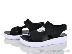 Бабочка-Mengfuna-AESD 381-408 фото