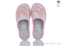 Active 204W сірий фото