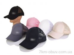 RuBi 9005-1 mix (54р) фото