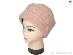 Mabi 0588 кубанка бежевий фото