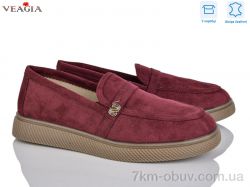 Veagia-ADA 10172-6 фото