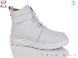 Gukkcr 4047-7 фото