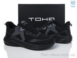 Laguna 238 all black фото