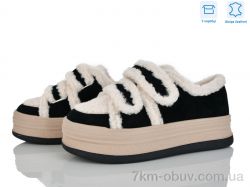 Мир 4289-E33-23 фото