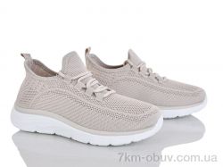 Бабочка-Mengfuna-AESD 401-719 фото