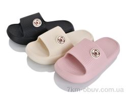 JH-ЯН 5627 mix фото