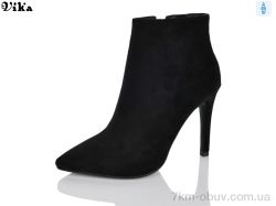 VIKA-Limani-LULU L911-1 фото