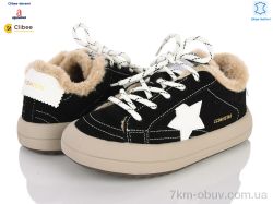 Clibee-Doremi A26716 black фото