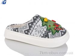 Navigator SB1708-5 фото