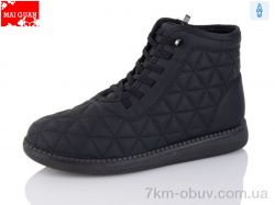 Maiguan E85-1 фото