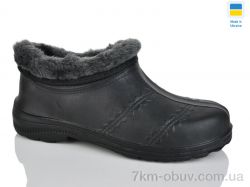 Inblue 65 чорний фото