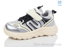 Kulada-UCSS-MD BY88-1 фото