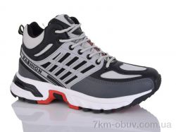 KMB Bry ant A311-2 фото