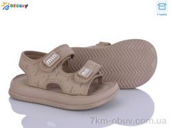 Bessky-Kellaifeng BLK012-2B фото