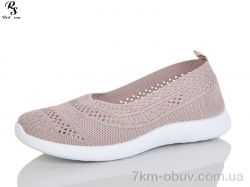 Red Sun 77-5 фото