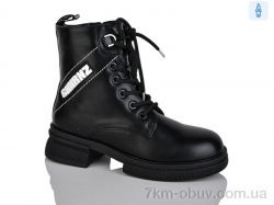 Xifa kids XF01-XY1776-3 фото