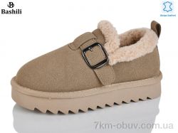 Башили G9511-9 фото